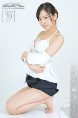 田姐辣妹